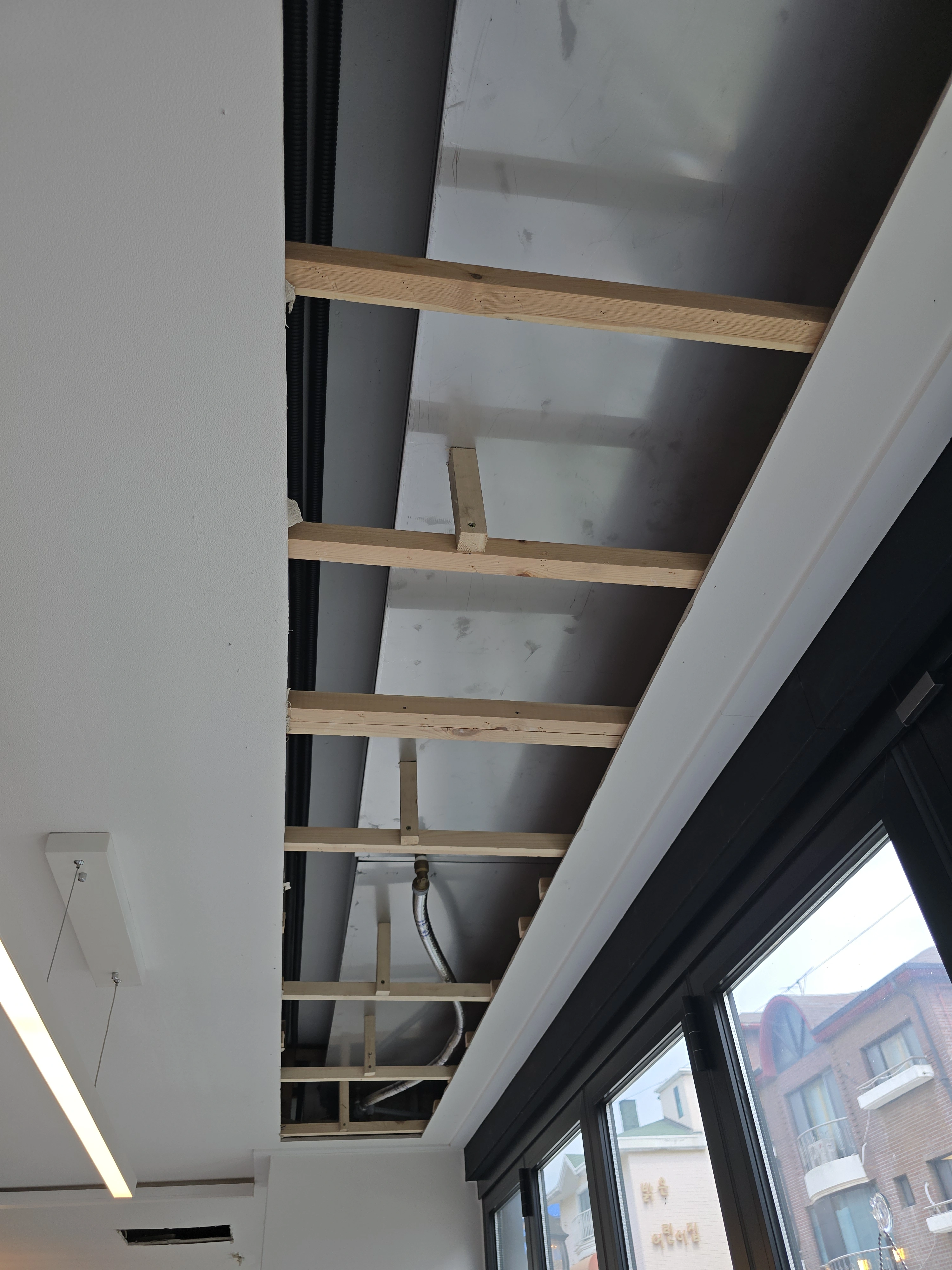 마포구 아파트 천장 누수 진단 사례 시공 사진