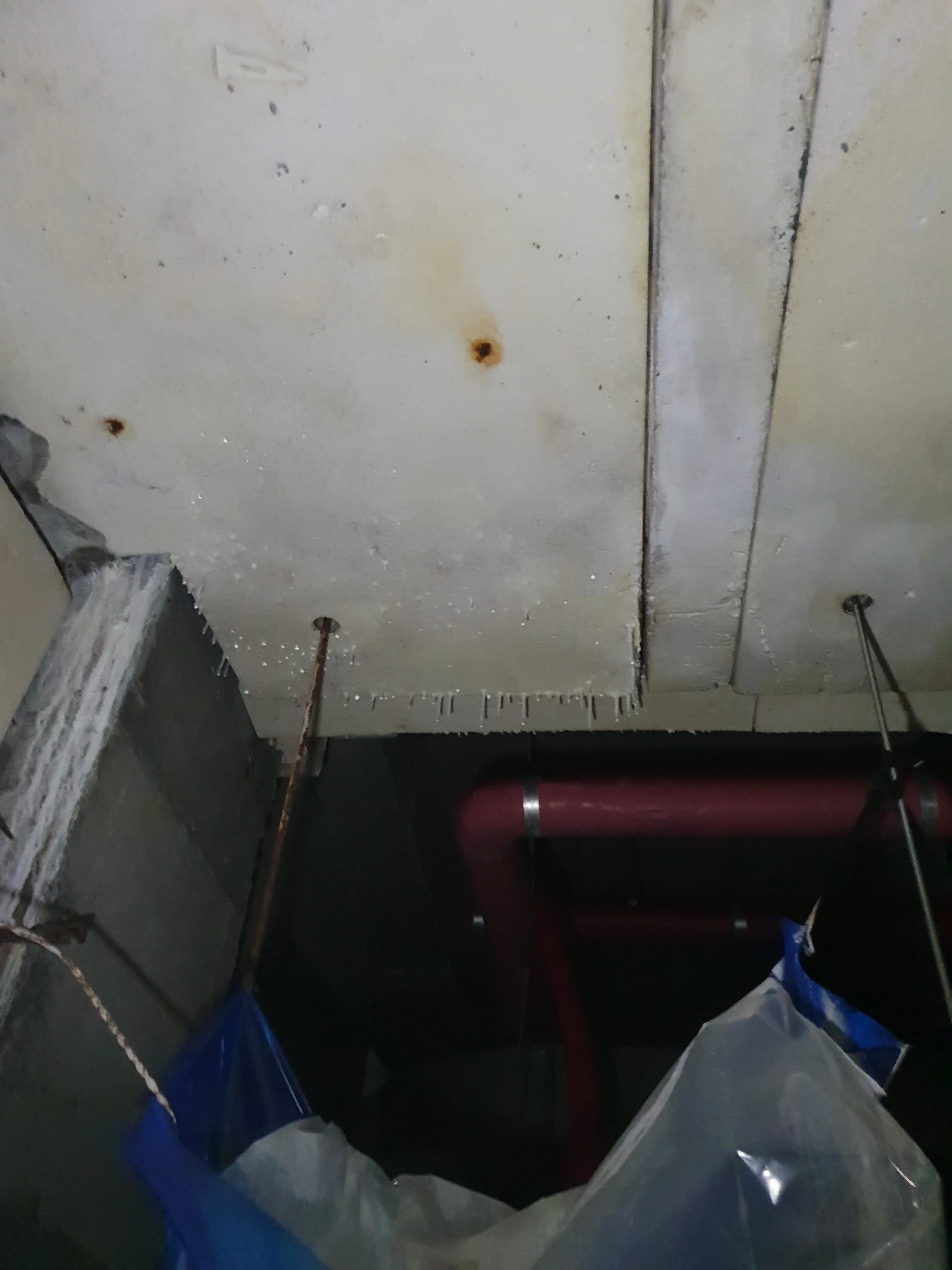 종로구 빌라 외벽 균열 누수 사례 시공 사진 1