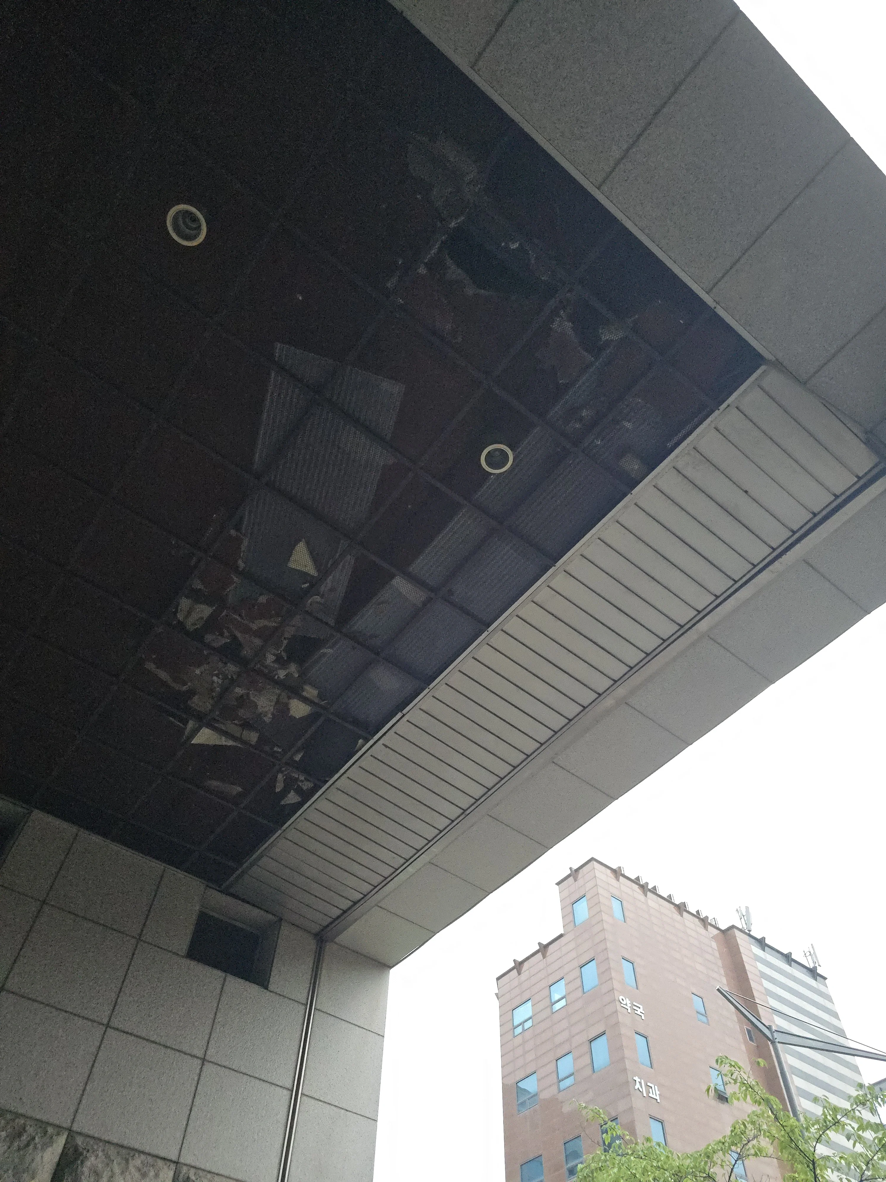 시흥시 누수 탐지·보수 시공 현장