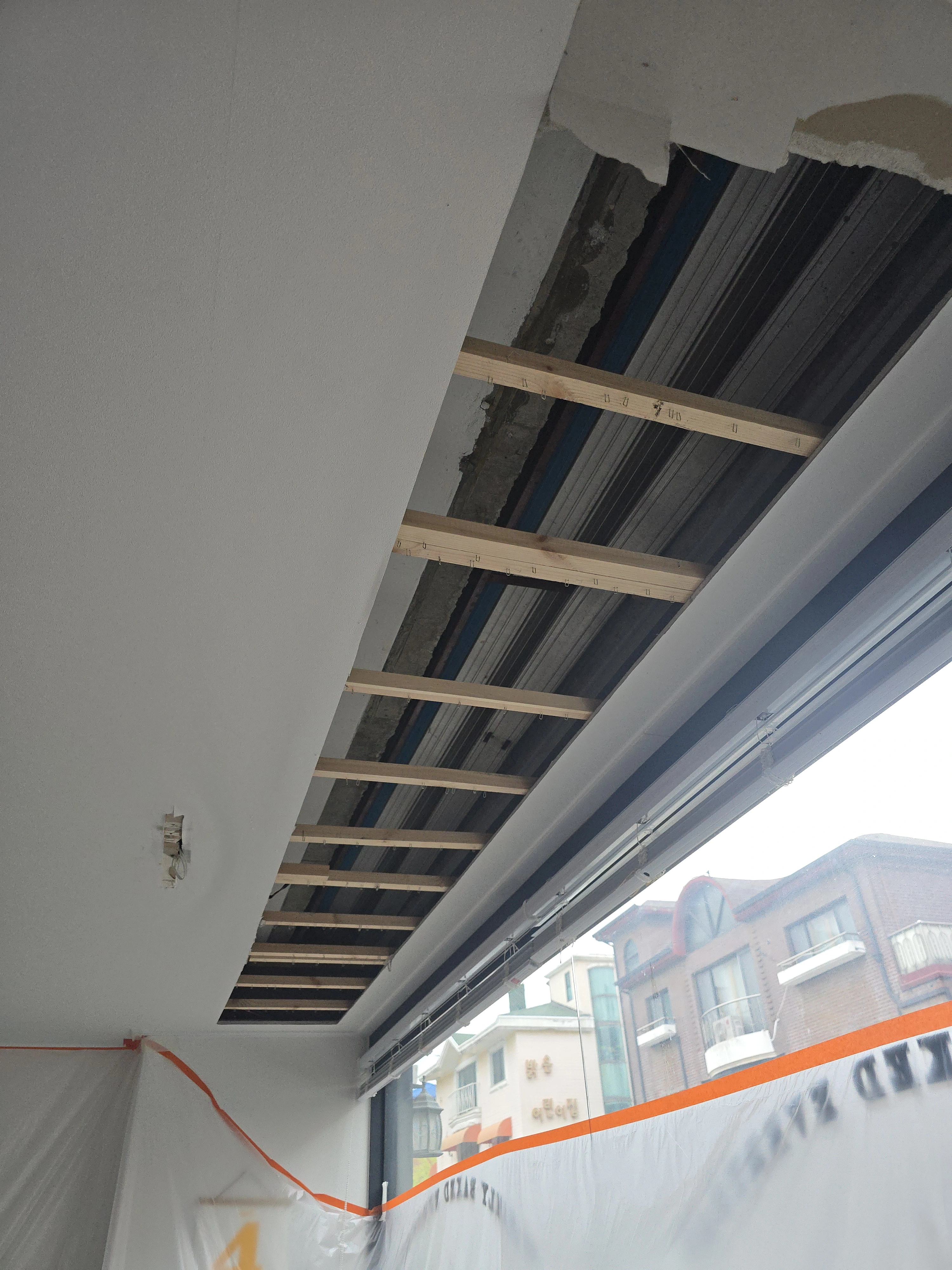 화장실 누수 시공 현장 이미지 1